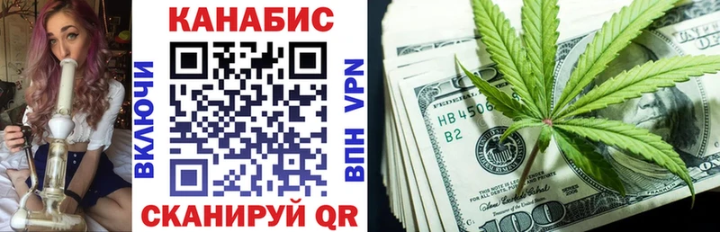 Купить наркотики Выборг Кокаин Альфа ПВП Мефедрон ГАШ Конопля