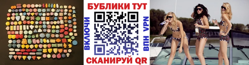 маркетплейс состав  hydra маркетплейс  Выборг  Экстази louis Vuitton 