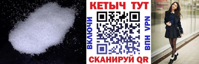 наркотики Выборг omg ТОР КЕТАМИН VHQ