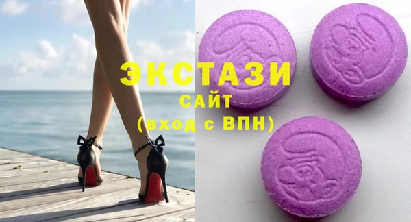 2c-b Верхнеуральск