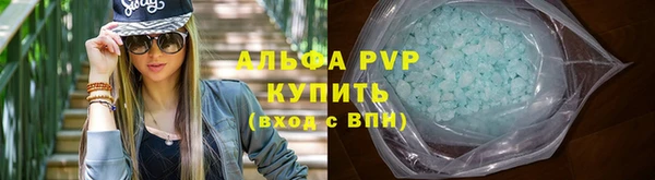 2c-b Верхнеуральск