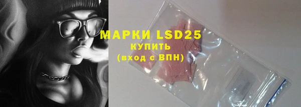 2c-b Верхнеуральск