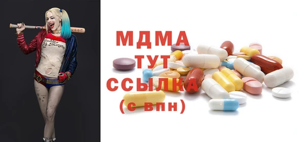 2c-b Верхнеуральск