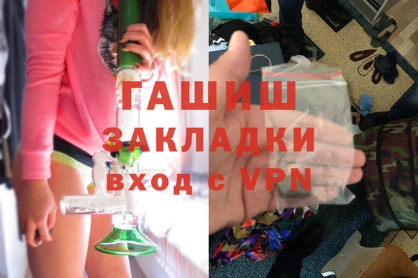 кристаллы Верхний Тагил