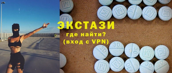2c-b Верхнеуральск