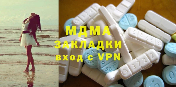 2c-b Верхнеуральск