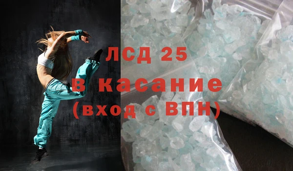 2c-b Верхнеуральск