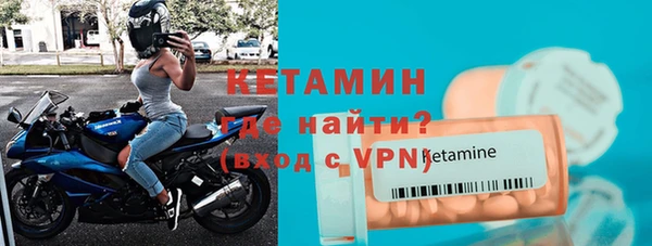 синтетический гашиш Верея