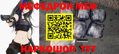 дмт Малоярославец