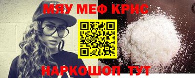дмт Малоярославец