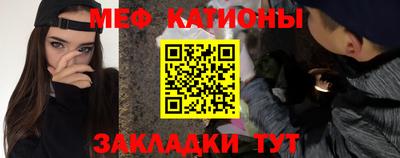 дмт Малоярославец