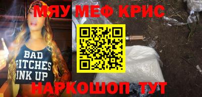 амфетамин Малгобек