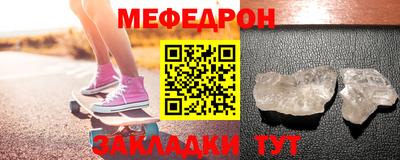 дмт Малоярославец