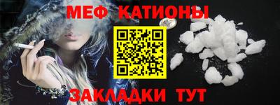 дмт Малоярославец