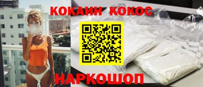 дмт Малоярославец