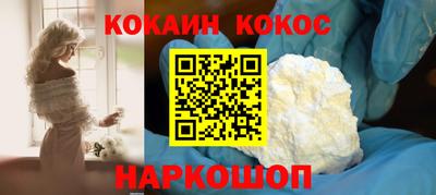 дмт Малоярославец