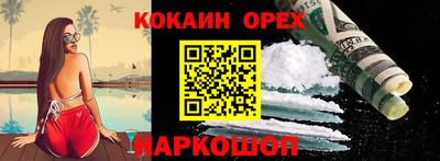 дмт Малоярославец