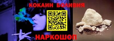 амфетамин Малгобек