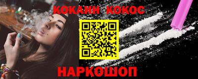 амфетамин Малгобек