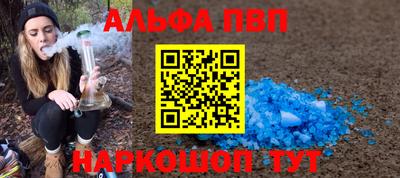 дмт Малоярославец