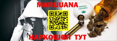 кокаин VHQ Можайск