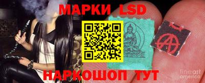 гашиш Мариинск
