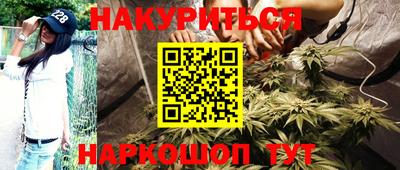 амфетамин Малгобек