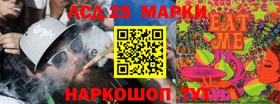 дмт Малоярославец