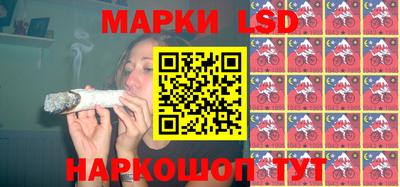 гашиш Мариинск