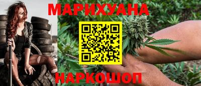 амфетамин Малгобек
