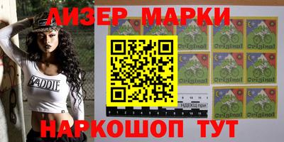 амфетамин Малгобек
