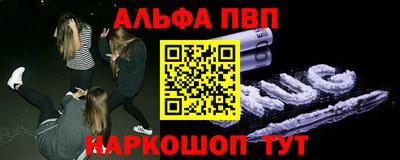 гашиш Мариинск