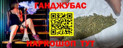 амфетамин Малгобек