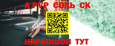 MDMA Premium VHQ Можга