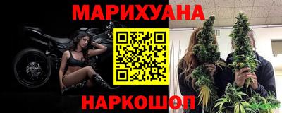 амфетамин Малгобек