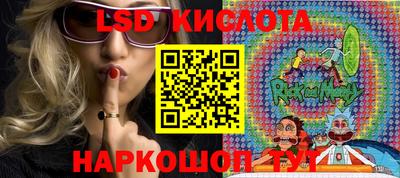 гашиш Мариинск