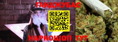 дмт Малоярославец