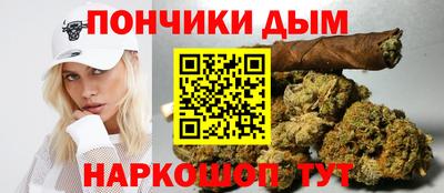 гашиш Мариинск