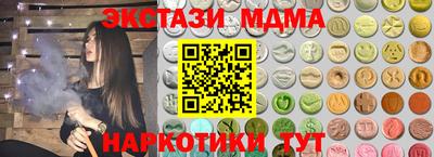амфетамин Малгобек