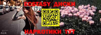 дмт Малоярославец