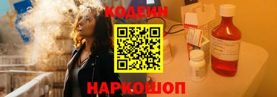 гашиш Мариинск