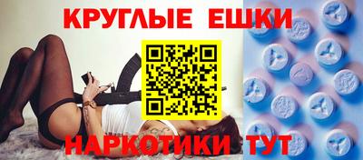 гашиш Мариинск