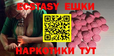 амфетамин Малгобек