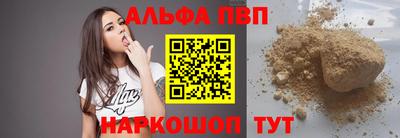 дмт Малоярославец