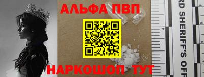 дмт Малоярославец