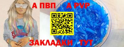 амфетамин Малгобек