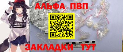 амфетамин Малгобек