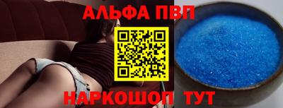 гашиш Мариинск