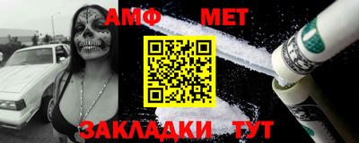 гашиш Мариинск
