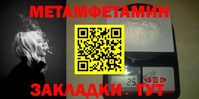 дмт Малоярославец